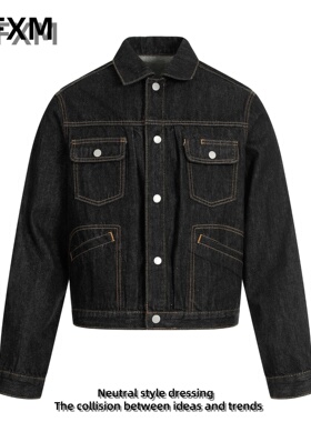 88FXM 美式复古赤耳原牛黑色牛仔外套男女短款多口袋cleanfit夹克