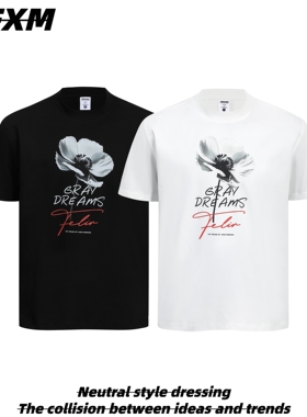 88FXM美式复古设计感解构花朵印花短袖情侣百搭圆领合身版T恤上衣