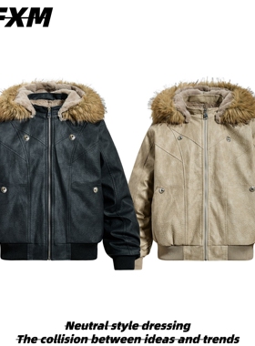 88FXM 美式复古重磅解构设计PU皮座山雕棉服冬季加绒加厚宽松外套