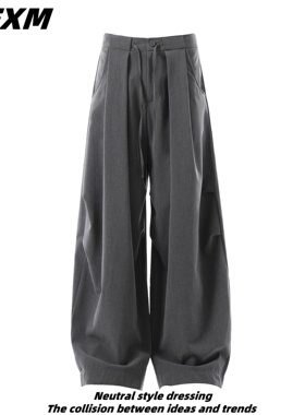 88FXM 美式复古老钱风褶皱灰色西裤男女街头百搭宽松阔腿垂感裤子