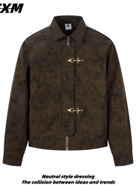 88FXM 复古做旧解构拼接飞机扣夹克男女美拉德麂皮短款皮衣外套潮