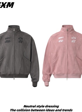 88FXM 复古解构设计感麂皮绒立领拉链外套夹克秋季男女宽松上衣潮