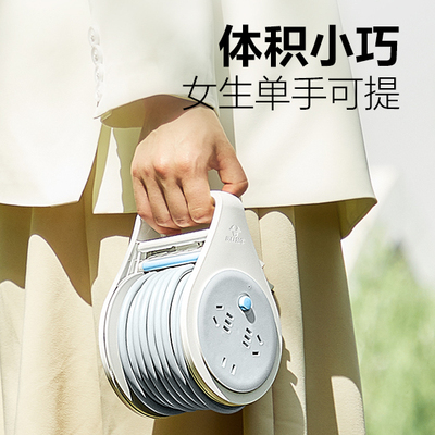 【品牌自营】公牛卷线盘插座