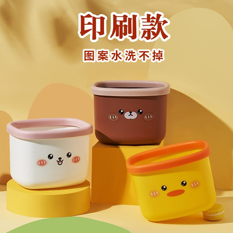 桌面垃圾桶高颜值小号迷你无盖可爱办公室桌上儿童书桌收纳纸篓