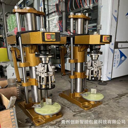 自动封口机矿泉水啤 酒封半MAGA-102口 防伪盖机皇冠盖铝盖锁盖旋