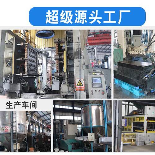 桶装水展示桶架CJB厂家桶装水托盘示装展塑料托水盘