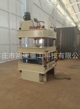 30冲吨40吨四柱液压压用力机Y32-200T剪冲压压型一体台式油压机可