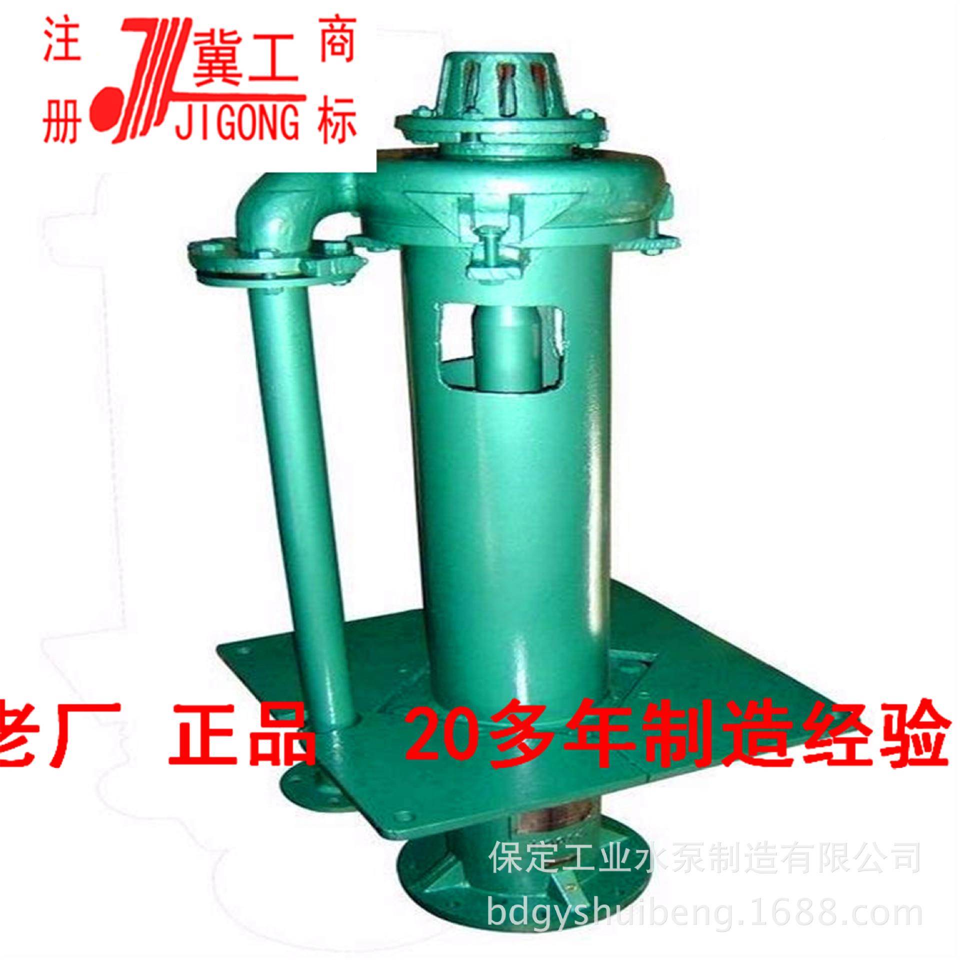 640PV-SP厂家直泵销40PV,5QV,10RV-S0P液下渣浆泵整及叶轮护套护