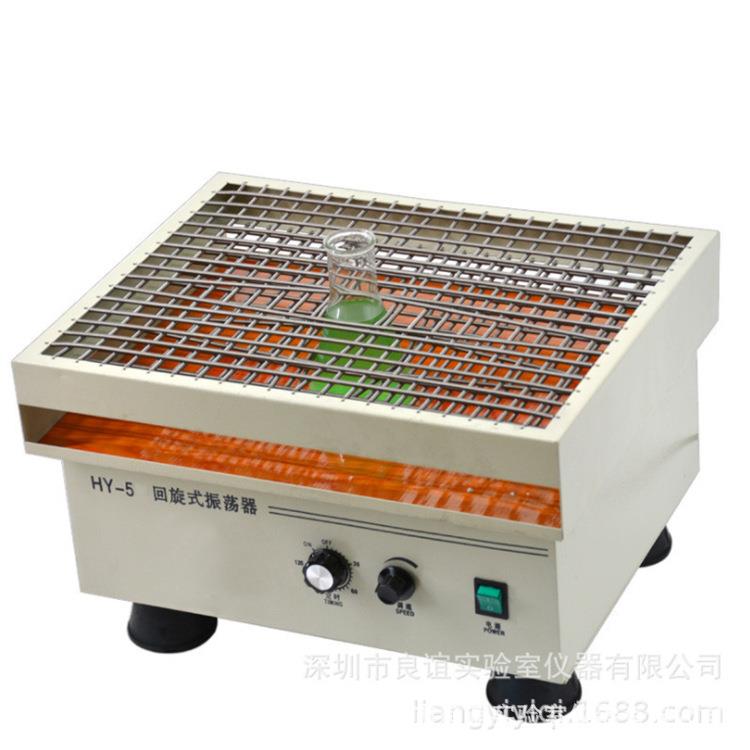 实HY-4水平往复振荡 HY-4A数HY-4显调速多用振荡器器室振荡器 验