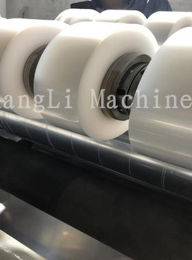 厂家透供应CLFQ-SC00型P载带皮料分8条分切机 PS雾CLFQ-C80塑料皮