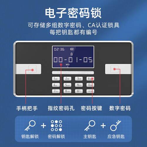 智能储枪柜弹药体装备枪柜 弹管理柜长枪柜存柜枪弹一险柜保险柜