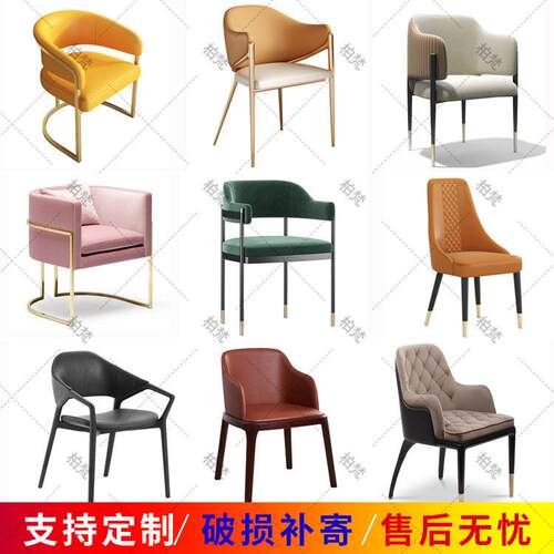 包厢桌酒店餐木实餐椅背连锁店西餐厅设计师款中古风藤822编靠椅