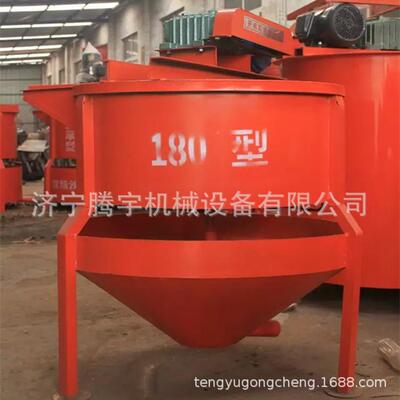 厂搅家JW350180L双层拌桶 00注浆机搅拌2桶 浆注桶
