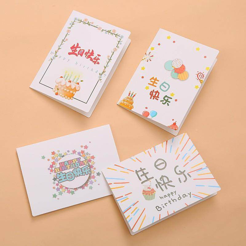 信封贺机卡袋联浩（机制袋装袋机书作业试卷装自粘本袋预制袋,办公设备/耗材/相关服务,包装机,淘宝优惠券,粉丝福利购,淘宝优惠卷