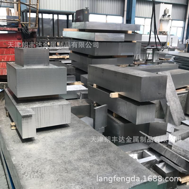 天津1A99业工纯铝高纯铝EQY板  1A931A90 1铝A97纯铝板中厚板