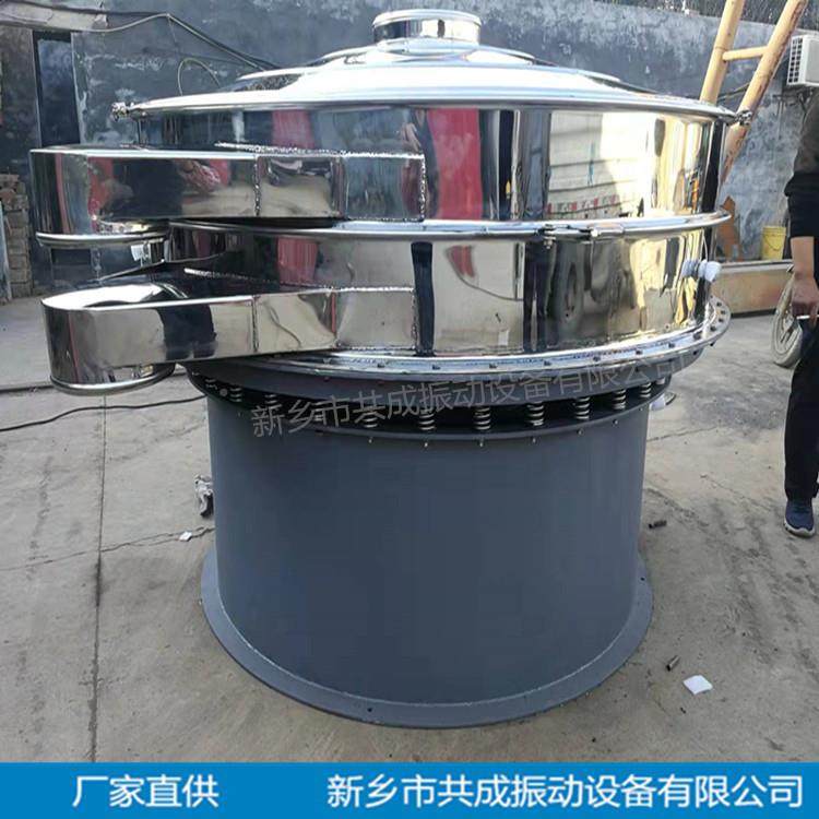 分新乡旋转筛粉S49-1800机 可可粉动筛选振机1 S49-800振动筛 不,机械设备,筛选机,淘宝优惠券,粉丝福利购,淘宝优惠卷