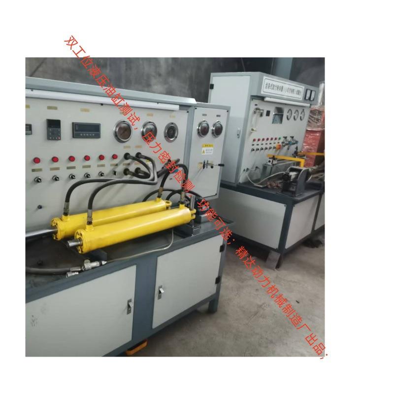 家销多泵分配售比例阀检测 90-160KW液压YB-IV油缸厂马达综路合试