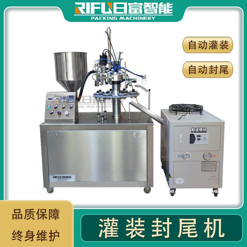 牙膏霜塑软管装封尾机BB霜铝面高速灌装封尾机灌药膏半自动封尾机,办公设备/耗材/相关服务,封口机,淘宝优惠券,粉丝福利购,淘宝优惠卷