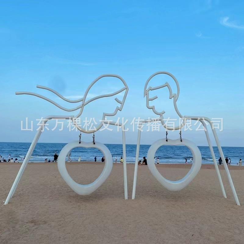 户外网红边情力侣爱心秋千景区无动娱设施如图海乐落日打卡设备秋