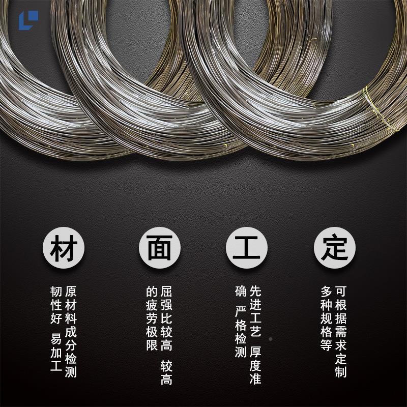 球化16mCncr5冷镦退火钢丝 SC4M35 340弹簧丝 2r13 3Cr13不锈钢线