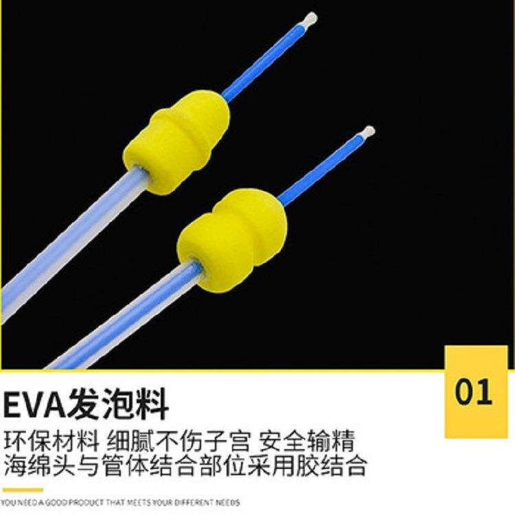 猪用深度延输伸输精管深子宫性母猪一次深入部精JDH管人工猪用授
