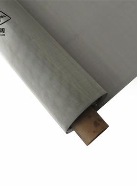 30RUL不锈钢编织网建材五金过筛网属丝网金建滤筑筛网48目