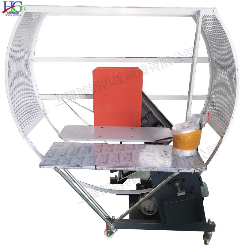 台式工厂专用打包工机线 生产规格设纸箱包装备 业用纸AOC盒捆扎