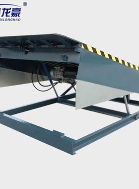 龙豪定液压登车BAQ桥仓储物流运输搬运固机卸装货物使用鑫平台液