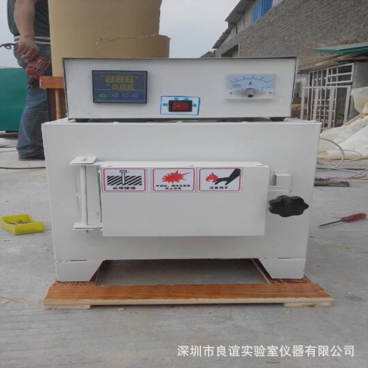 【深-良谊】程控马弗1炉SX22圳.5-0、马弗炉、箱SX2-2.5-式电阻炉