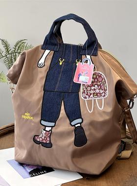 韩国专柜轻便大容量双肩包通勤防水背包斜挎手提包女士旅行包