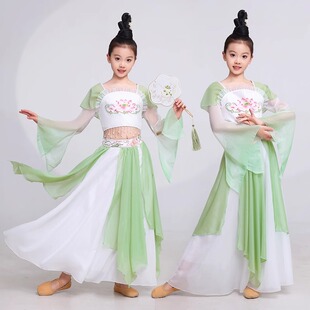 新年演出儿童古典舞蹈演出服女飘逸仙气艺考国风汉唐女童纱衣表演