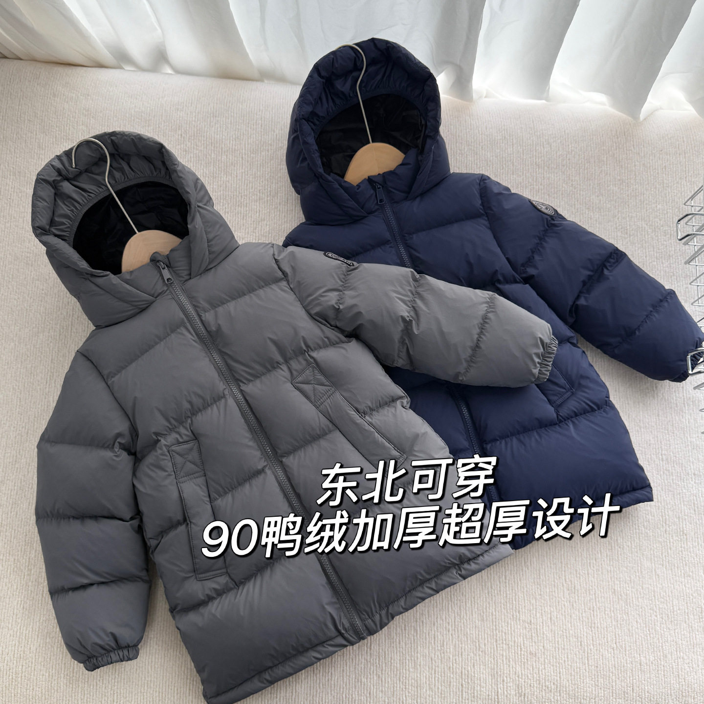 2025新款鸭绒男童女童超厚加厚长款羽绒服冬装新款中大童羽绒外套