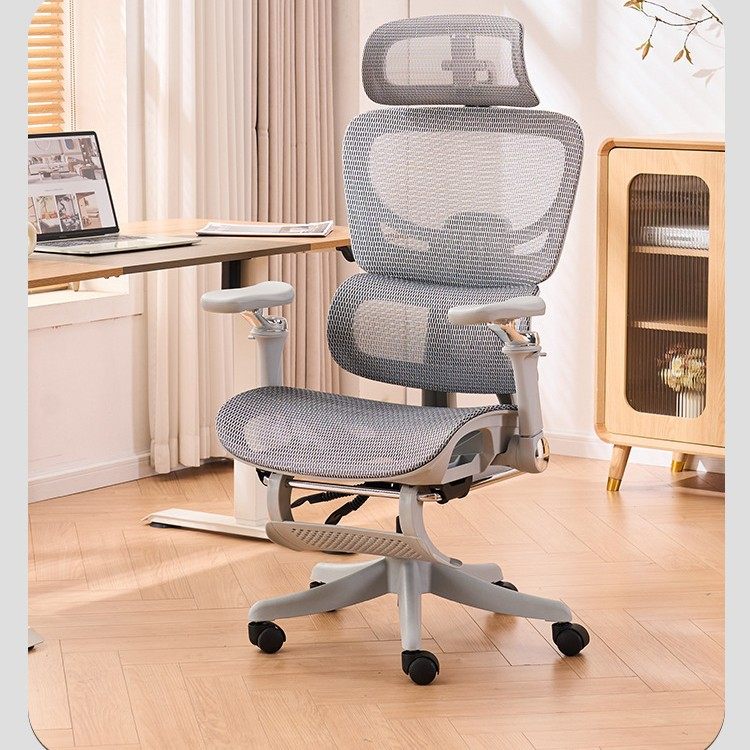 电脑椅家用办公椅舒适久坐可躺人体工学椅电竞椅靠背座椅学习椅子,商业/办公家具,办公电脑椅/职员椅,淘宝优惠券,粉丝福利购,淘宝优惠卷