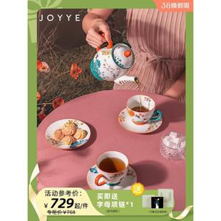 茶壶乔迁礼物礼盒手绘茶杯家用女送礼 JOYYE高档陶瓷茶具礼盒套装