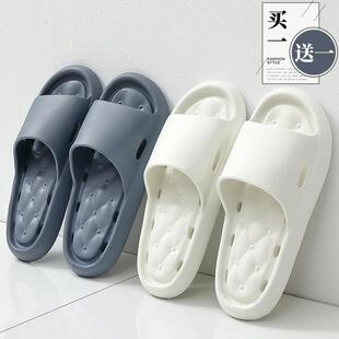 女夏居家用洗澡防滑防臭情侣室内厚底漏水凉拖鞋 ALEX浴室拖鞋 男