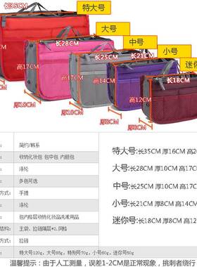 新款双拉炼 炼 灰色大号包中包功能型整理袋小号化妆包收纳内胆包
