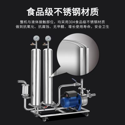 活性炭催陈白酒过滤器 小型果酒自动精密高效白酒过滤机