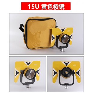 全站仪大棱镜隧道监测反射棱镜高精度自动反射镜。尼康不带标棱镜