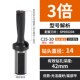 H13高硬3倍u钻暴力钻数控车床用快速钻SP刀杆平底钻头耐磨喷水钻
