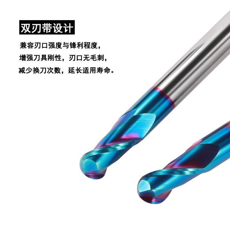 65度钨钢球刀立铣刀m2刃加长高硬度涂层圆弧球形圆头R1 R2 R3 R4