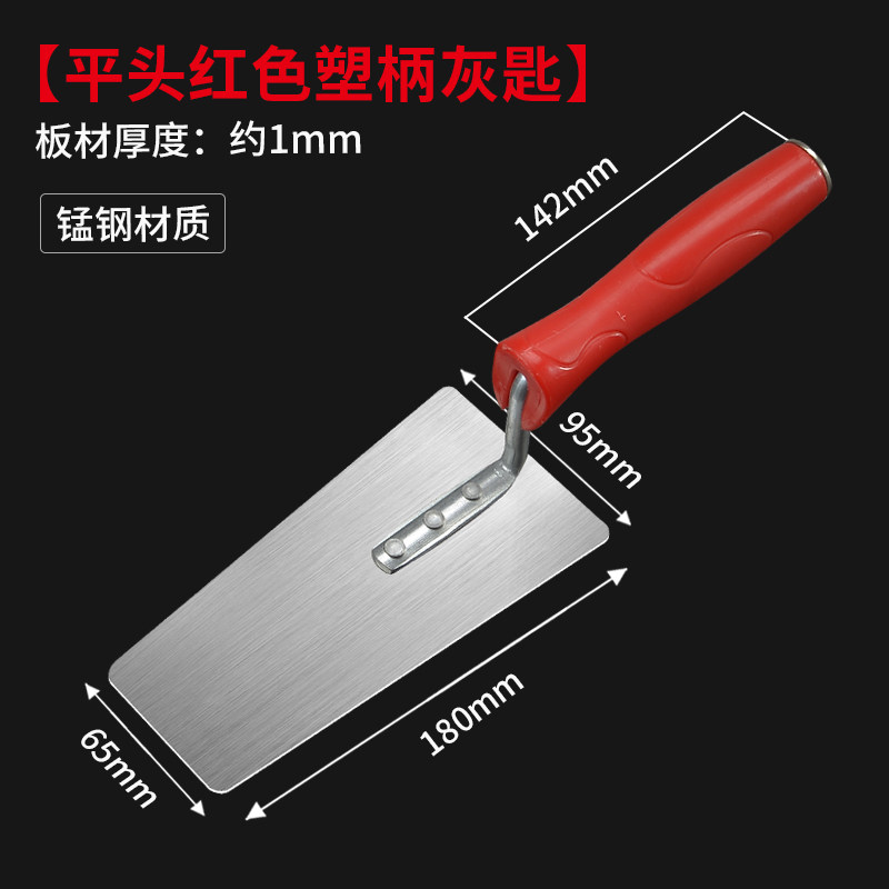 带齿不锈钢抹泥刀砌墙泥工抹子加厚贴瓷砖批刀灰匙腻子刀泥工工具,搬运/仓储/物流设备,机械式停车设备（立体停车库）,淘宝优惠券,粉丝福利购,淘宝优惠卷