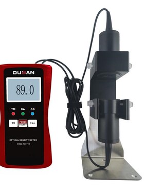 光密度仪DB22-TM271D测量材料的光密度和透光率值