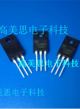 TF450 全新原装正品 场效应管 AOTF450L  MOS管 直插TO-220F