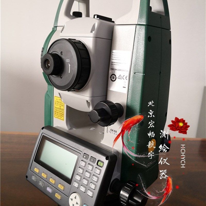 日本进口索佳CX52全站仪高精度隧道桥梁道路工程测量仪器,工业油品/胶粘/化学/实验室用品,实验室漏斗,淘宝优惠券,粉丝福利购,淘宝优惠卷