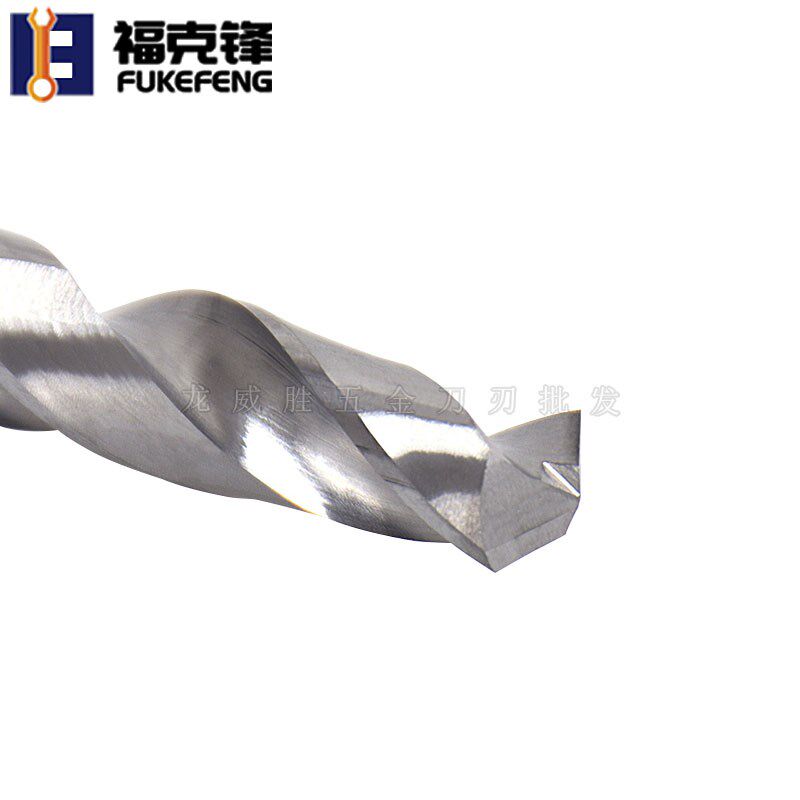 合金钻头直柄钨钢钻头 钻咀超硬钻咀钻嘴 数控钻头 不锈钢 高速钻