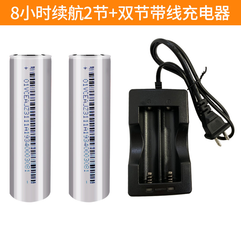 18650锂电池8线12线3D贴墙仪锂电池绿光水平仪锂电池充电器3.7V,搬运/仓储/物流设备,机械式停车设备（立体停车库）,淘宝优惠券,粉丝福利购,淘宝优惠卷