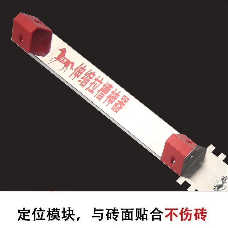 墙面找平拉槽器神器新型瓦工工具铺地砖贴墙瓷砖薄贴刮浆拉槽专用,搬运/仓储/物流设备,机械式停车设备（立体停车库）,淘宝优惠券,粉丝福利购,淘宝优惠卷