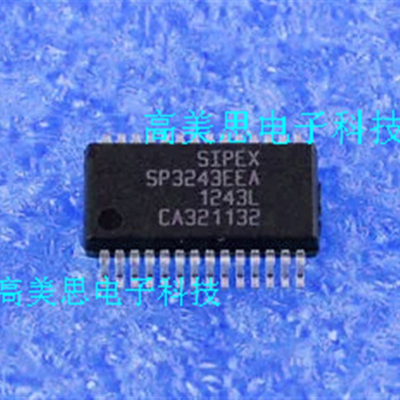 SP3243EEA  全新原装正品IC集成电路 SSOP SIPEX  SP3243EEA-L/TR