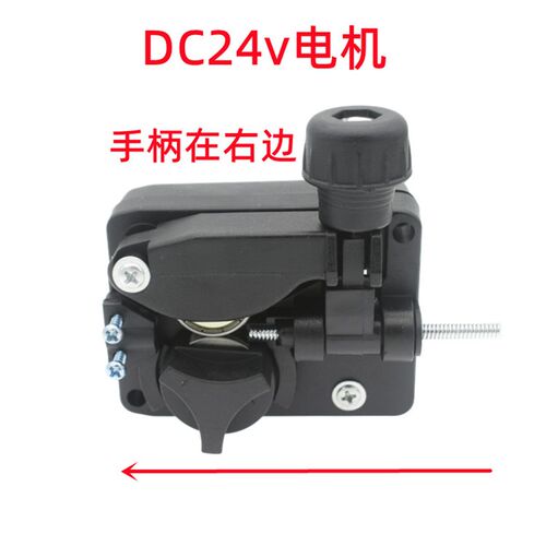 1公斤无气自保送丝机1KG逆变气保焊机送丝马达电机1KGSSJ 10w 15w