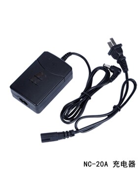 南方全站仪充电器电池302B/332R瑞得系列NB28电池NC20A充电